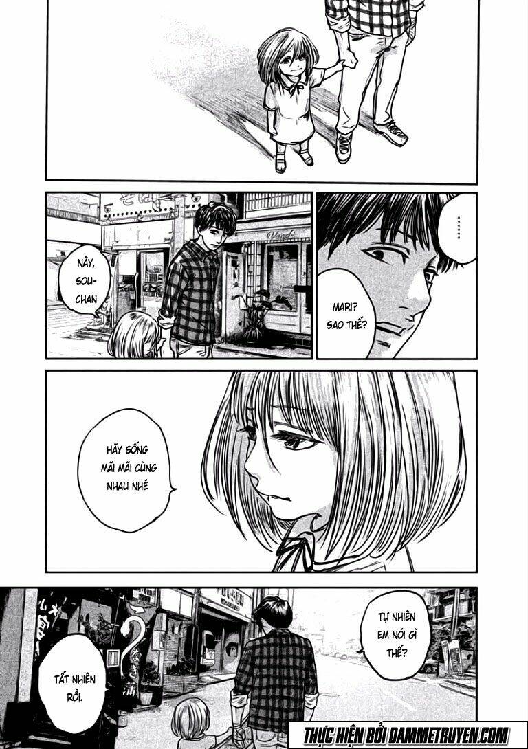 Chousou No Babel: Chapter 5