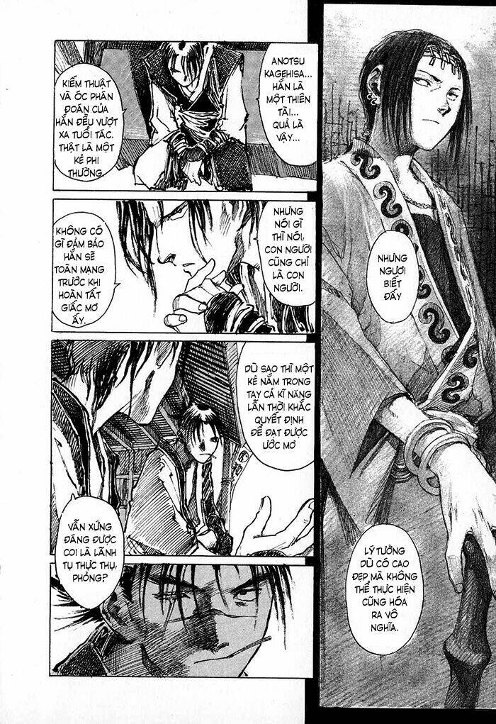 Mugen No Juunin: Chapter 4.1