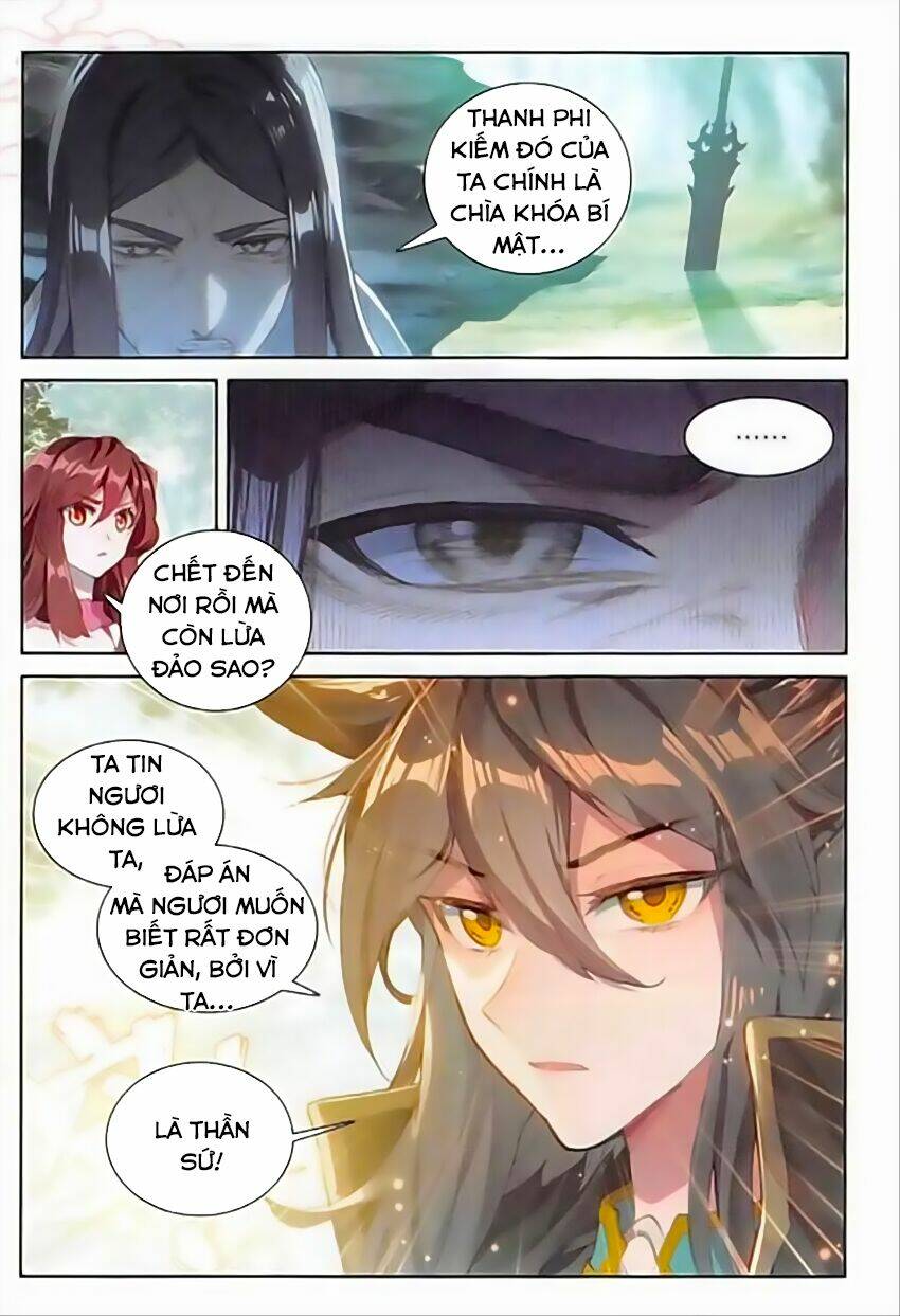 Đại Khâu Giáp Sư: Chapter 63