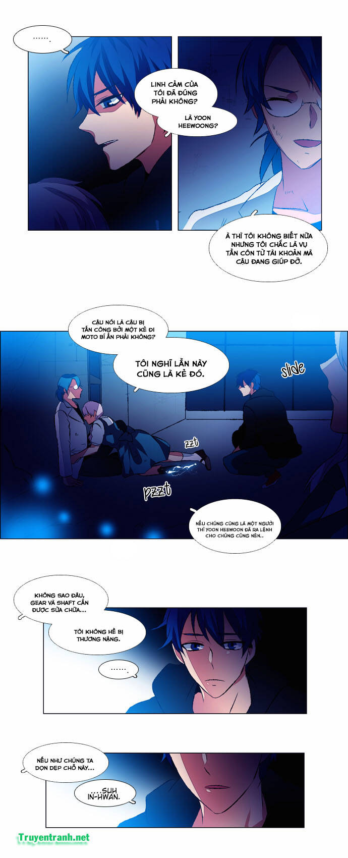 Wonted: Chapter 111