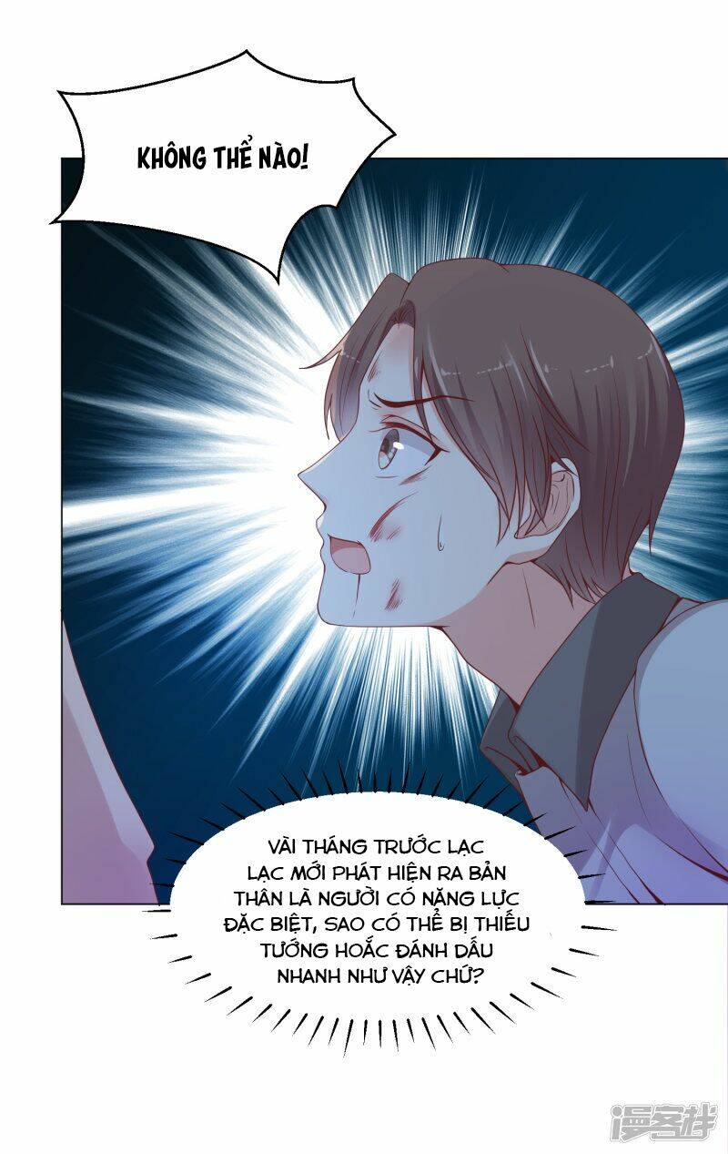 Đế Quốc Tinh Tế Đệ Nhất Sủng Hôn: Chapter 27