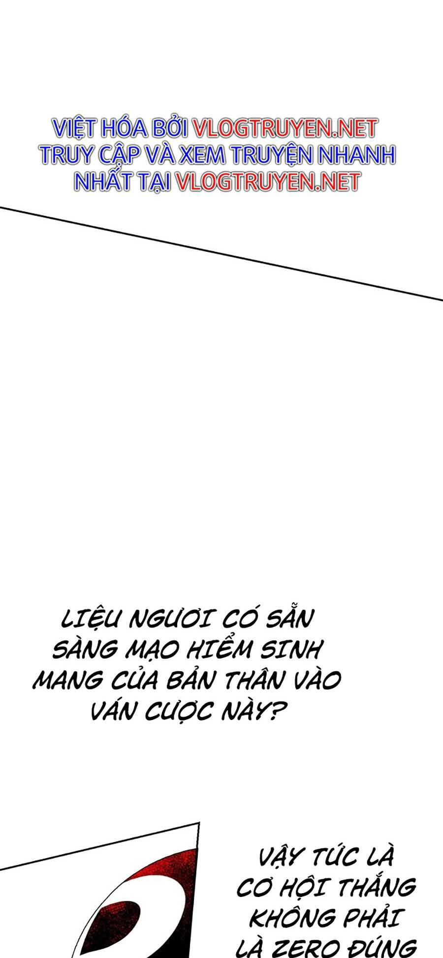 Hard Core Leveling Warrior Ss2: Chapter 131