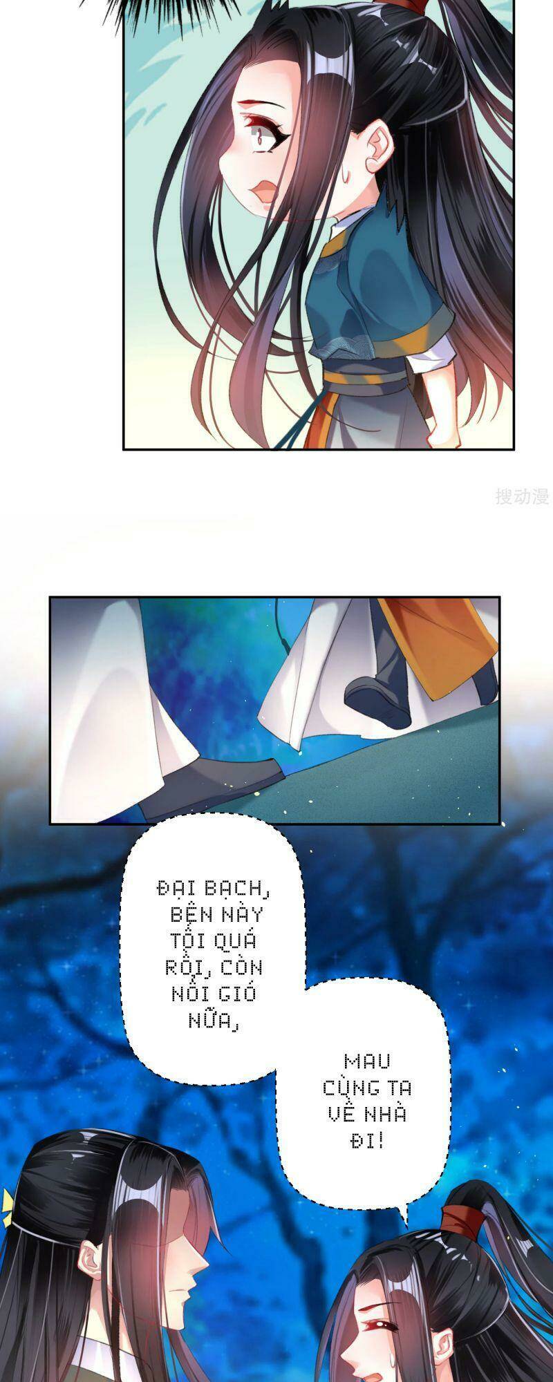 Vương Gia, Áo Lót Của Ngươi Rơi Mất Rồi: Chapter 24