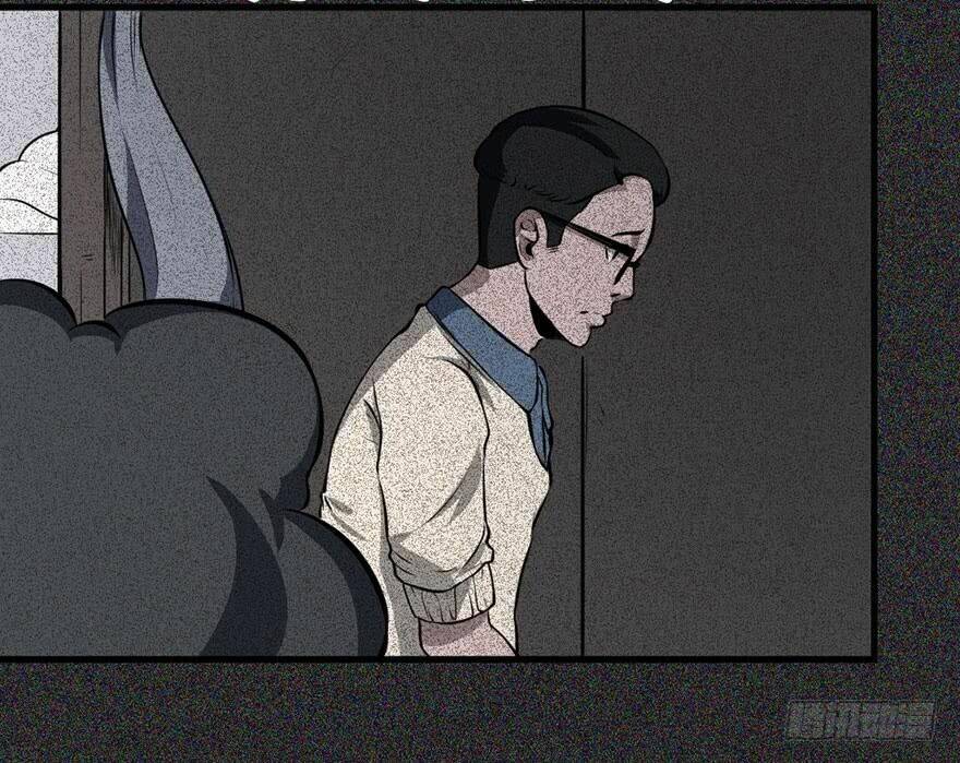 Trở Lại Căn Nhà Ma: Chapter 10