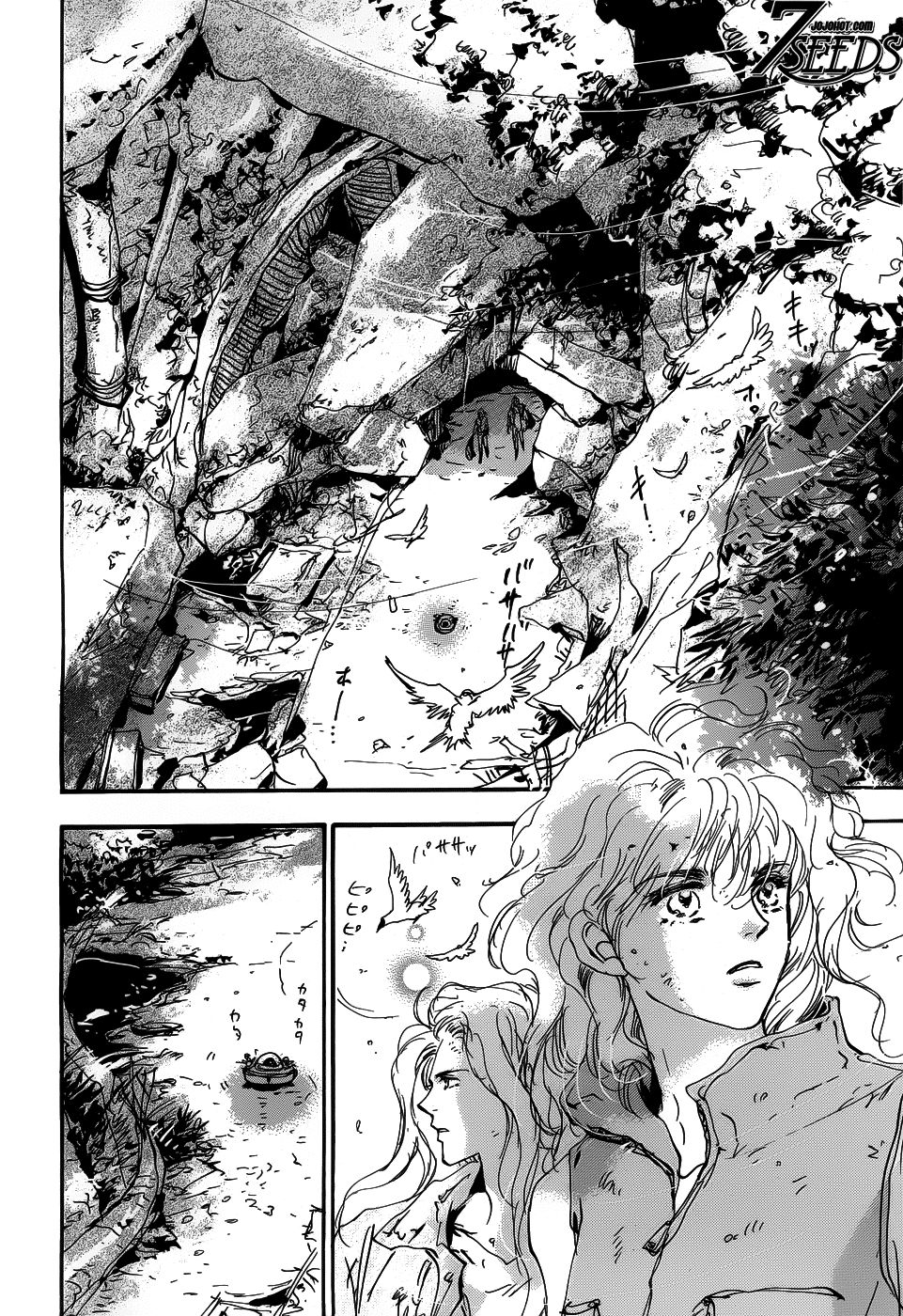 Mầm Sống: Chapter 142