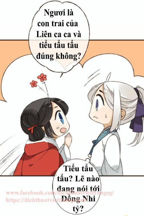 Bạn Trai Tôi Là Cẩm Y Vệ: Chapter 67