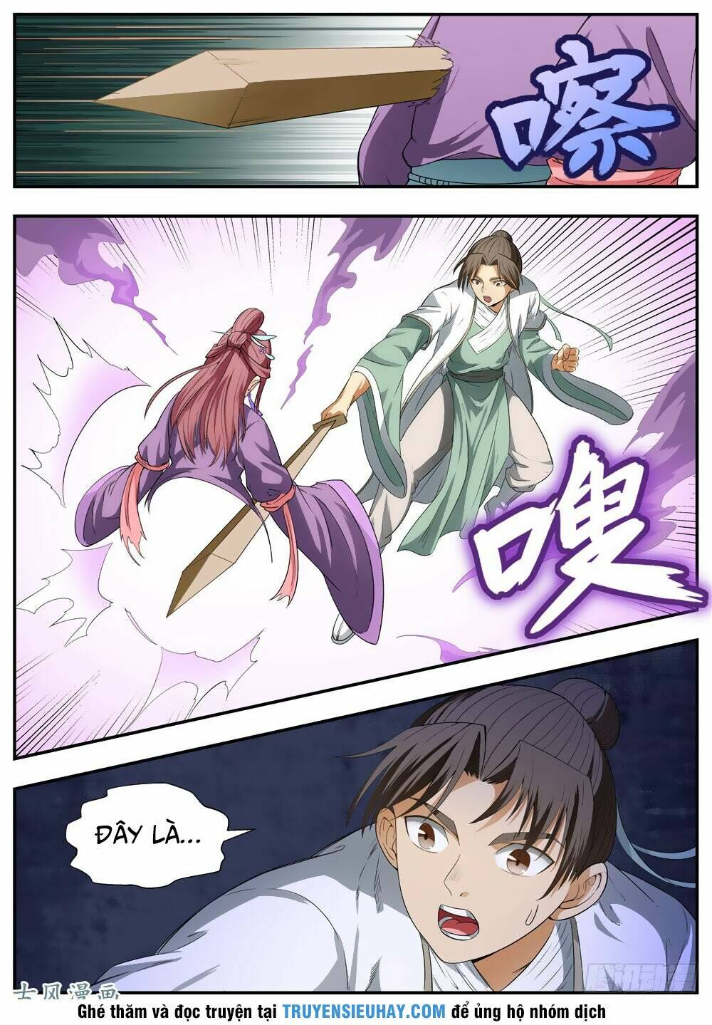 Ngã Dục Phong Thiên: Chapter 103