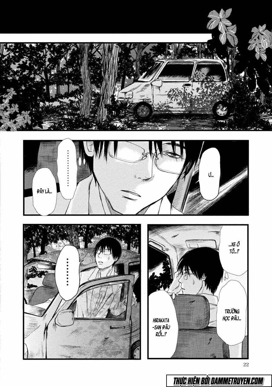 Mashuri No Hako: Chapter 1