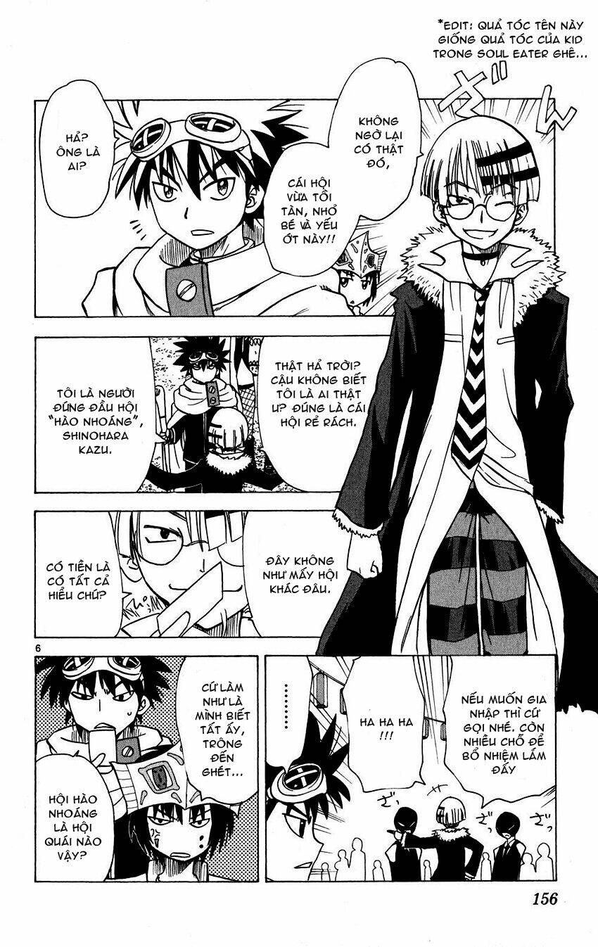 Hajimete No Aku: Chapter 77