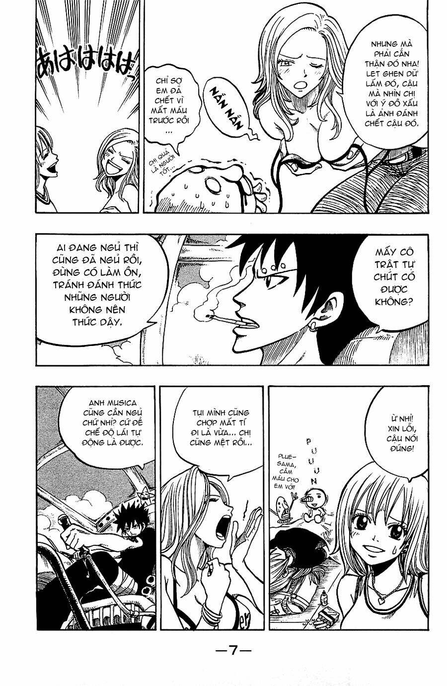 Rave Master: Chapter 192