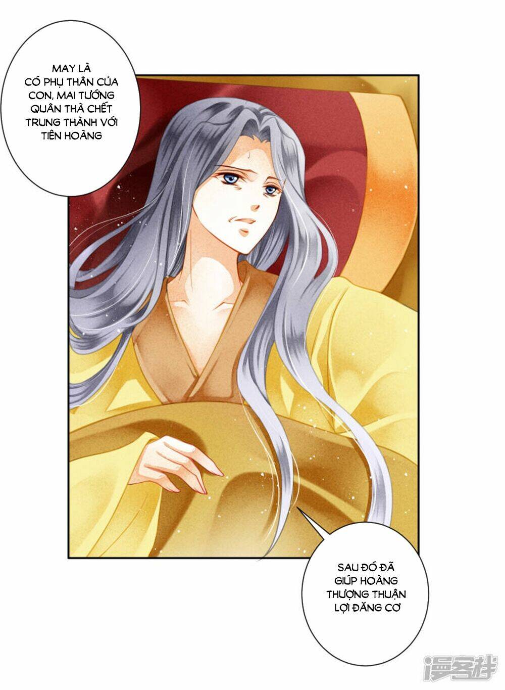 Ái Thượng Vô Địch Tiếu Hoàng Hậu: Chapter 96