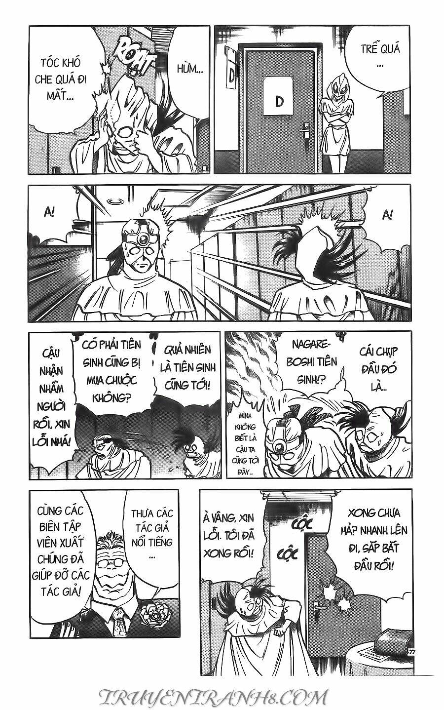 Cây Bút Thần Kỳ: Chapter 51