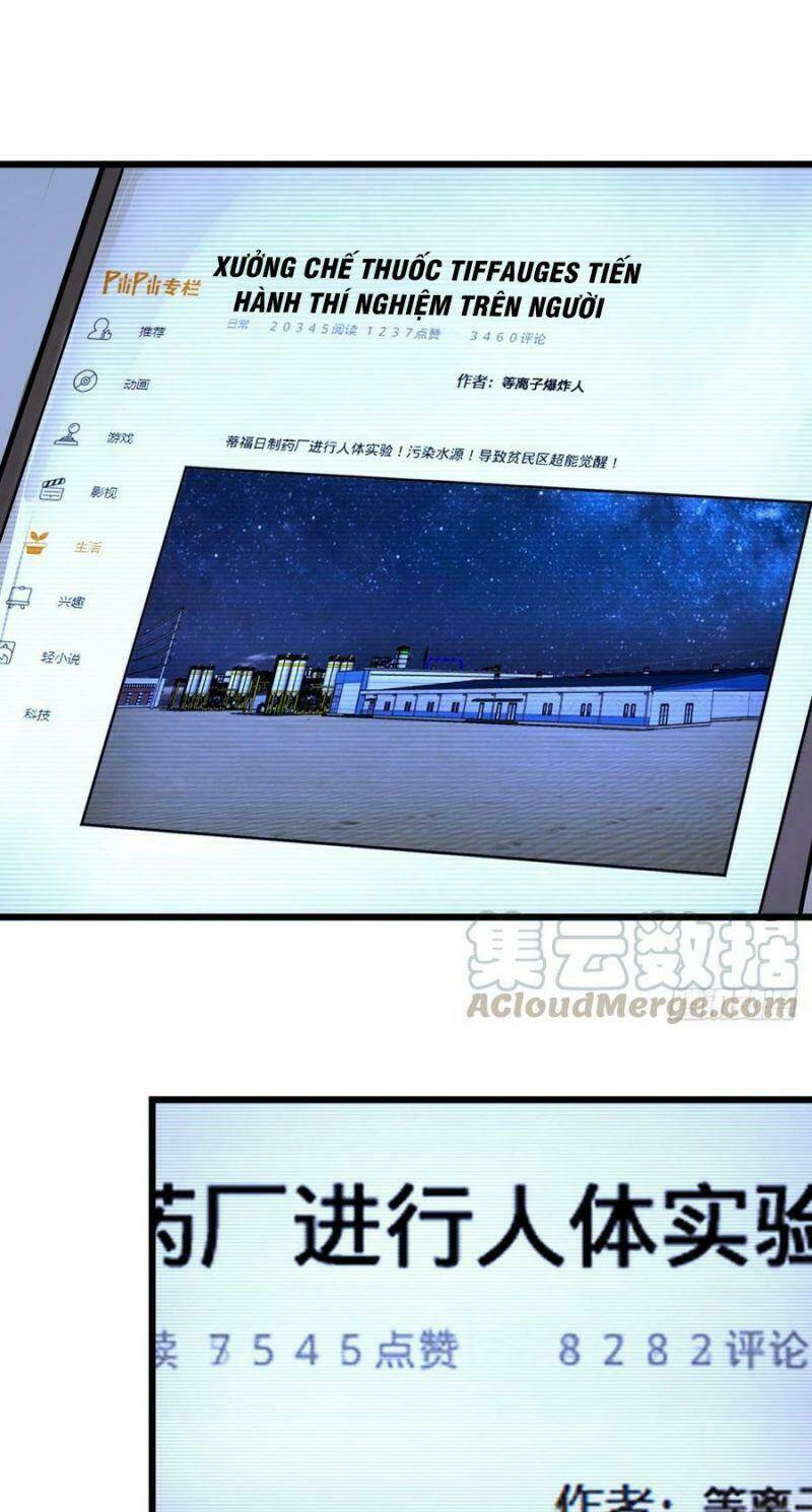 Danh Sách Kẻ Phản Diện: Chapter 131