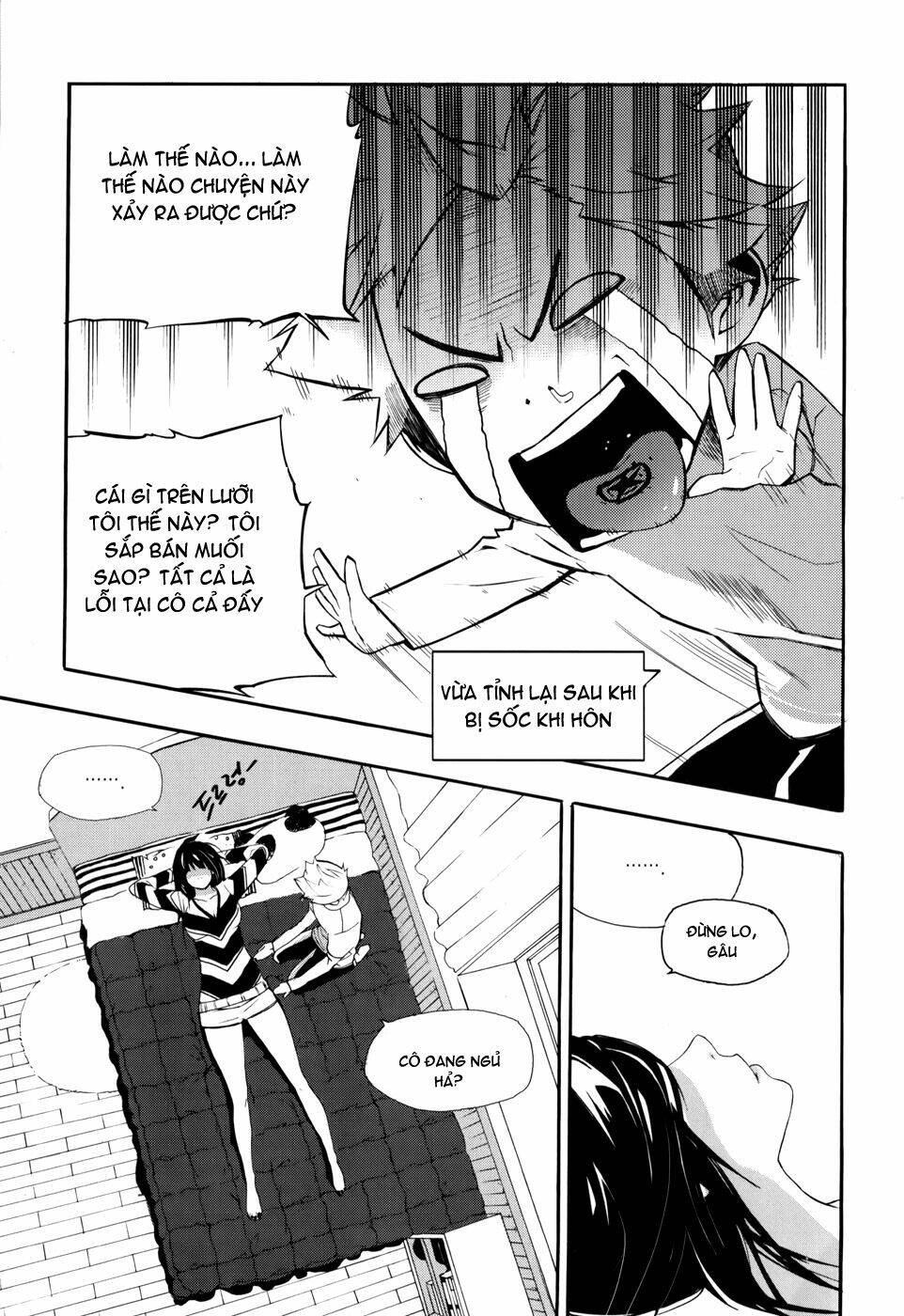 Carnivorous Princess Yegrinna: Chapter 11