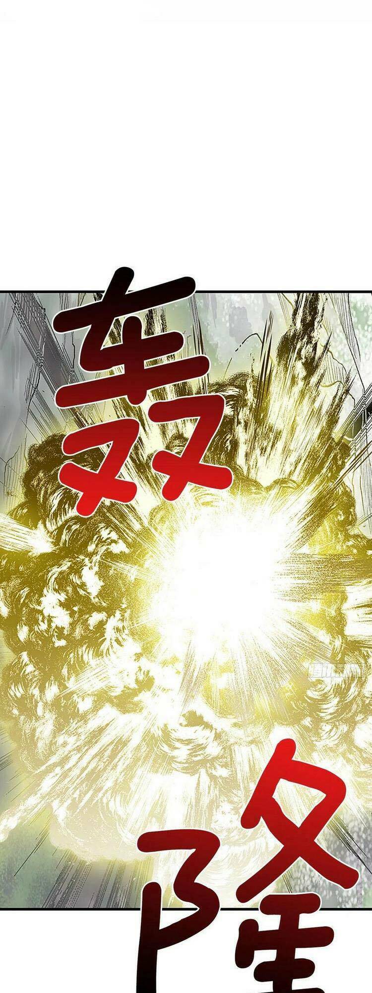 Học Sĩ Tái Sinh: Chapter 245