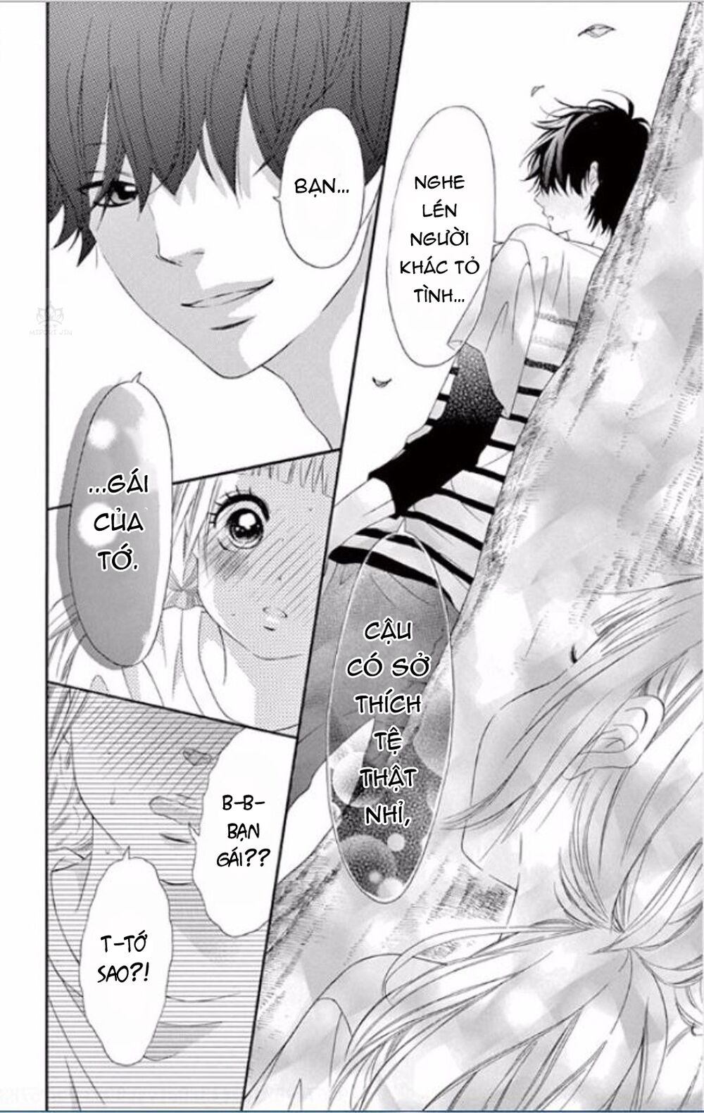 Uirabu – Uiuishii Love No Ohanashi: Chapter 6