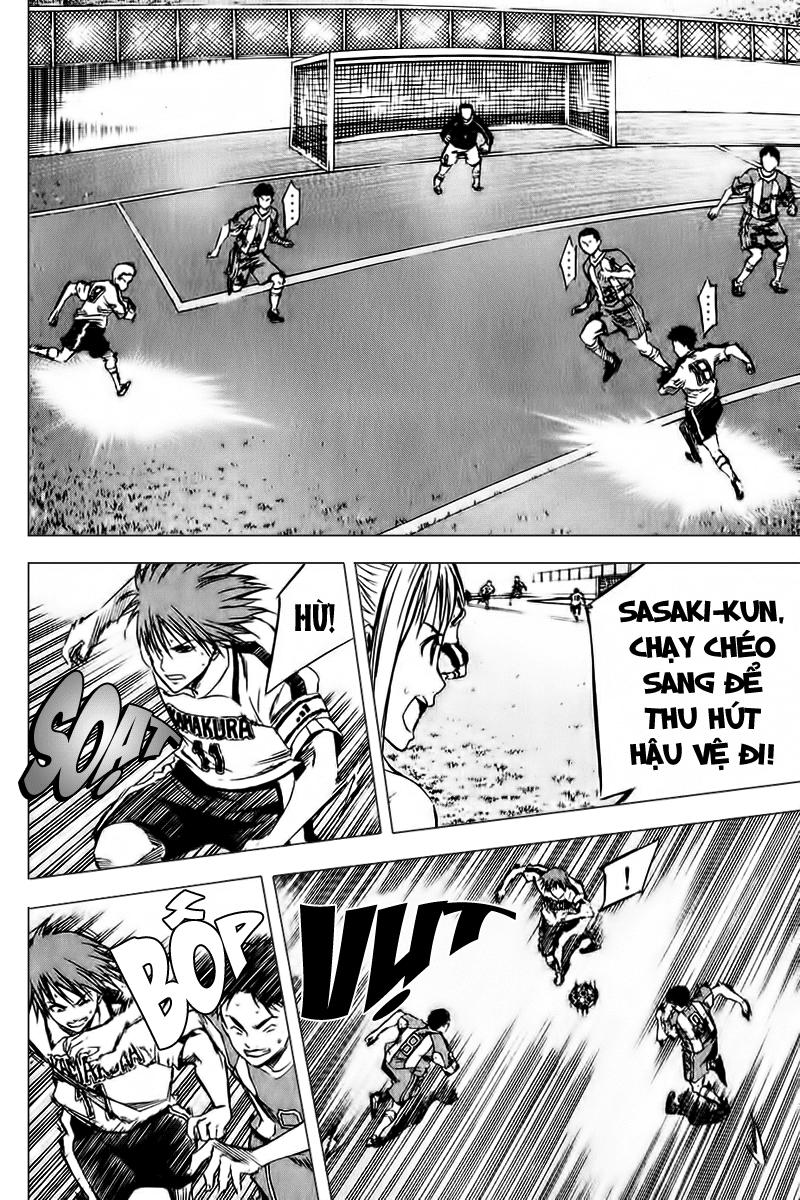 Area No Kishi: Chapter 13