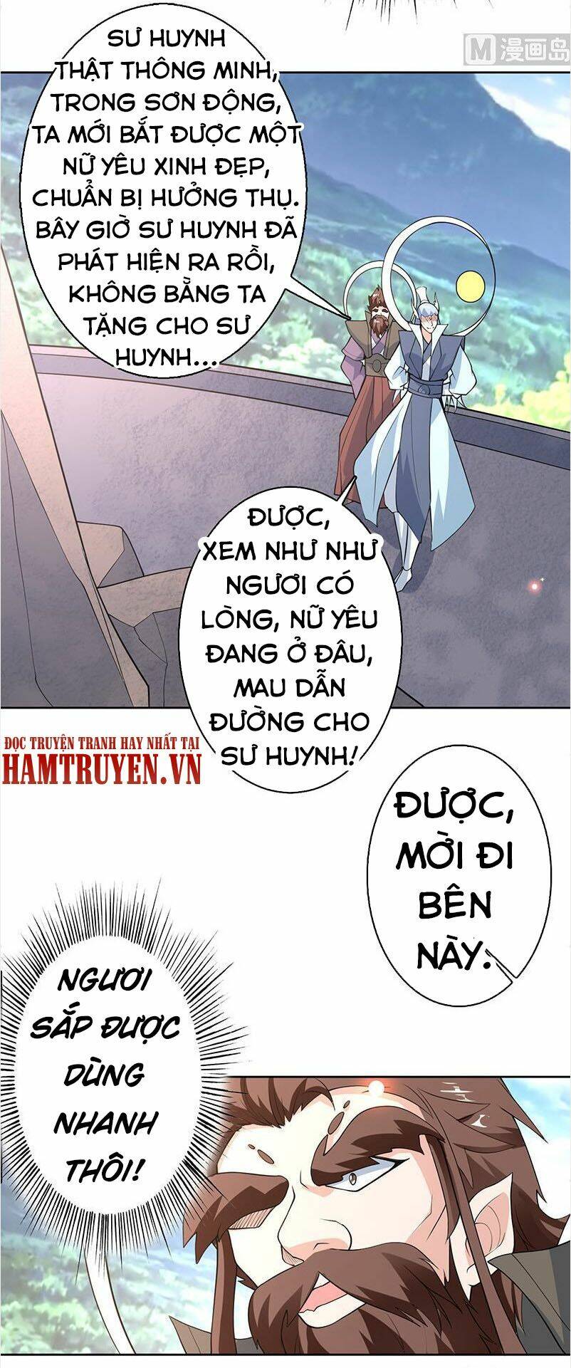 Tối Cường Thần Thú Hệ Thống: Chapter 222