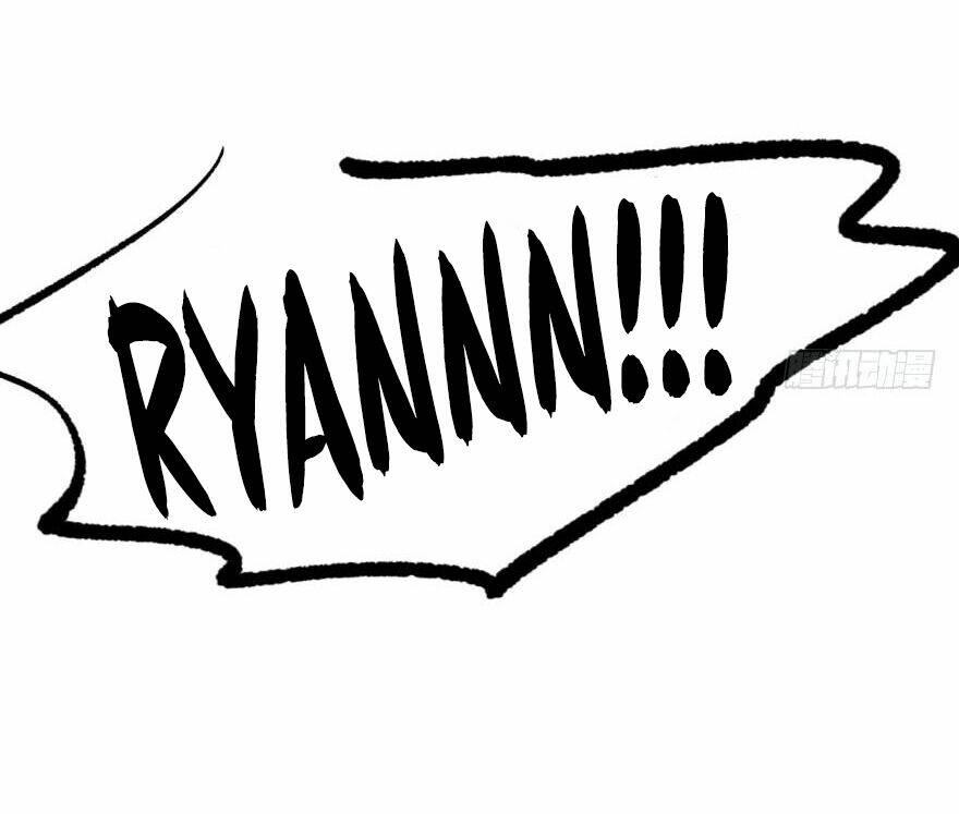 Truy Bắt Ngao Ngao: Chapter 38