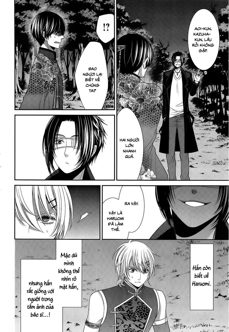 The End Of Elysion: Chapter 12