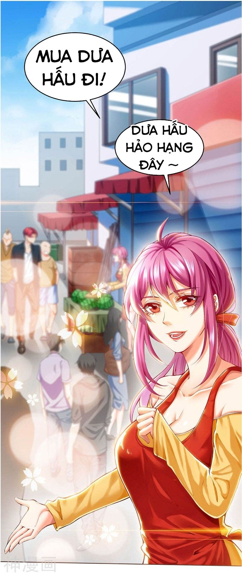 Thần Cấp Thấu Thị: Chapter 1