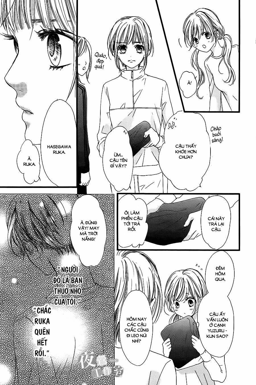 Boku Ni Hana No Melancholy: Chapter 10