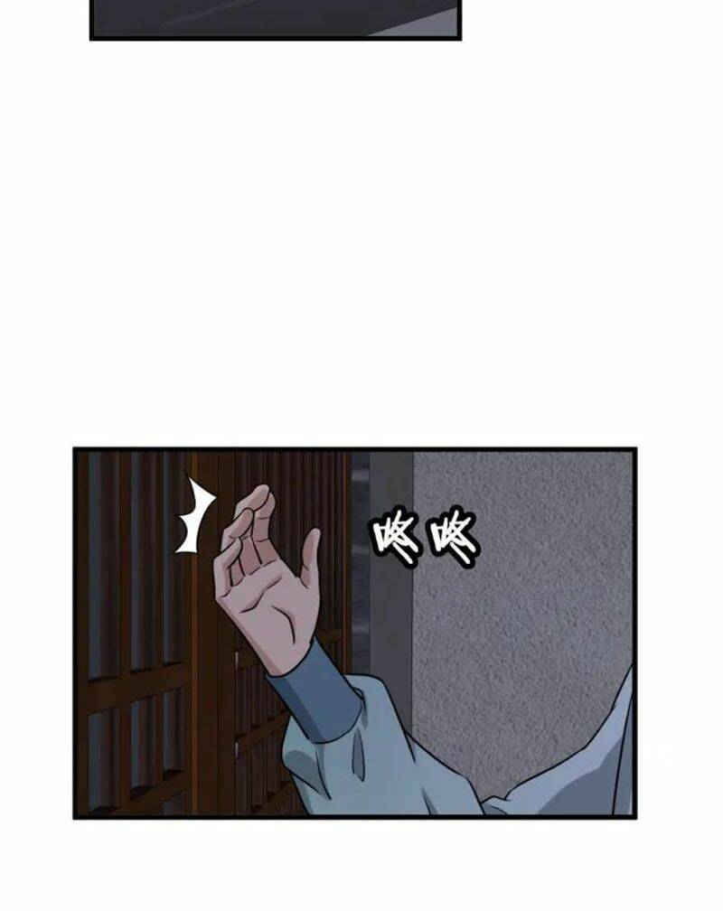 Hệ Thống Tu Tiên Mạnh Nhất: Chapter 106
