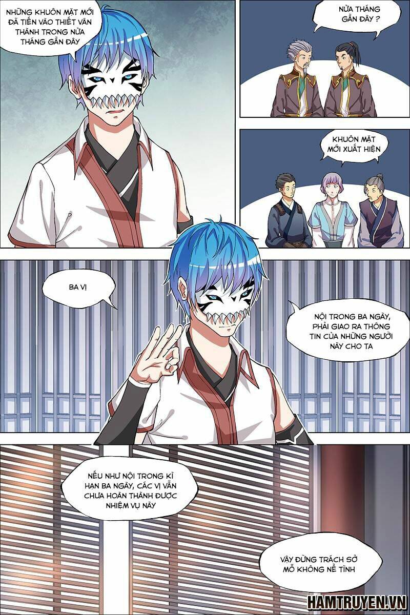 Ngạo Thế Cửu Trọng Thiên: Chapter 41.5