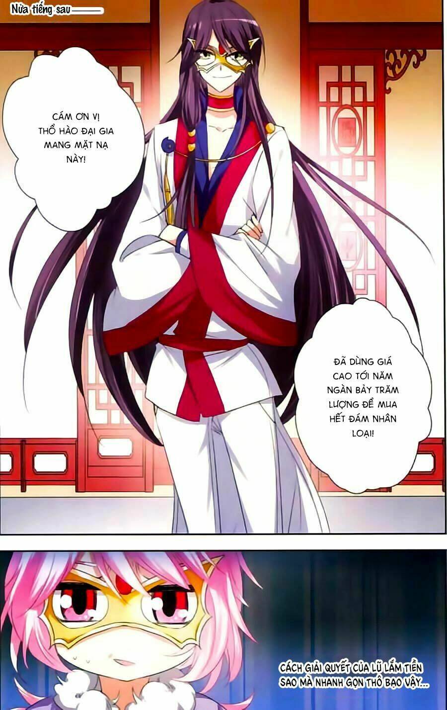 Phi Sắc Dị Văn Lục: Chapter 18