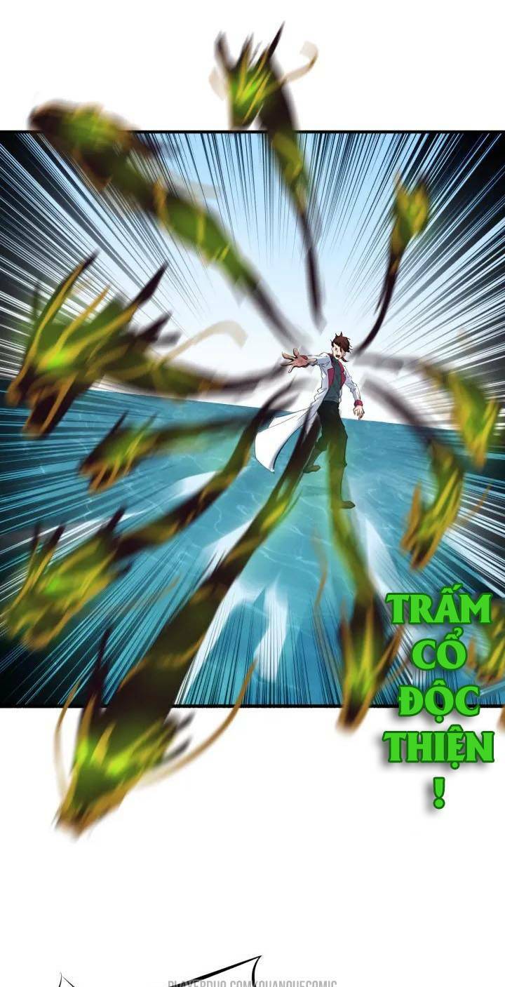 Long Mạch Võ Thần: Chapter 26