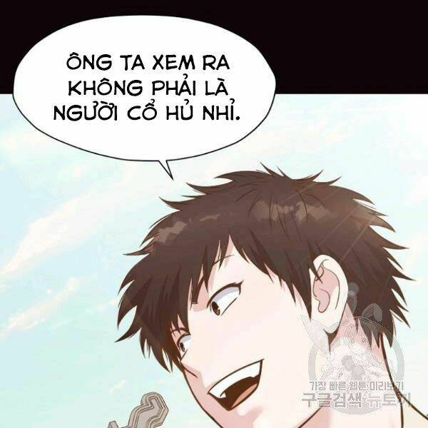 Thiên Võ Chiến Thần: Chapter 40