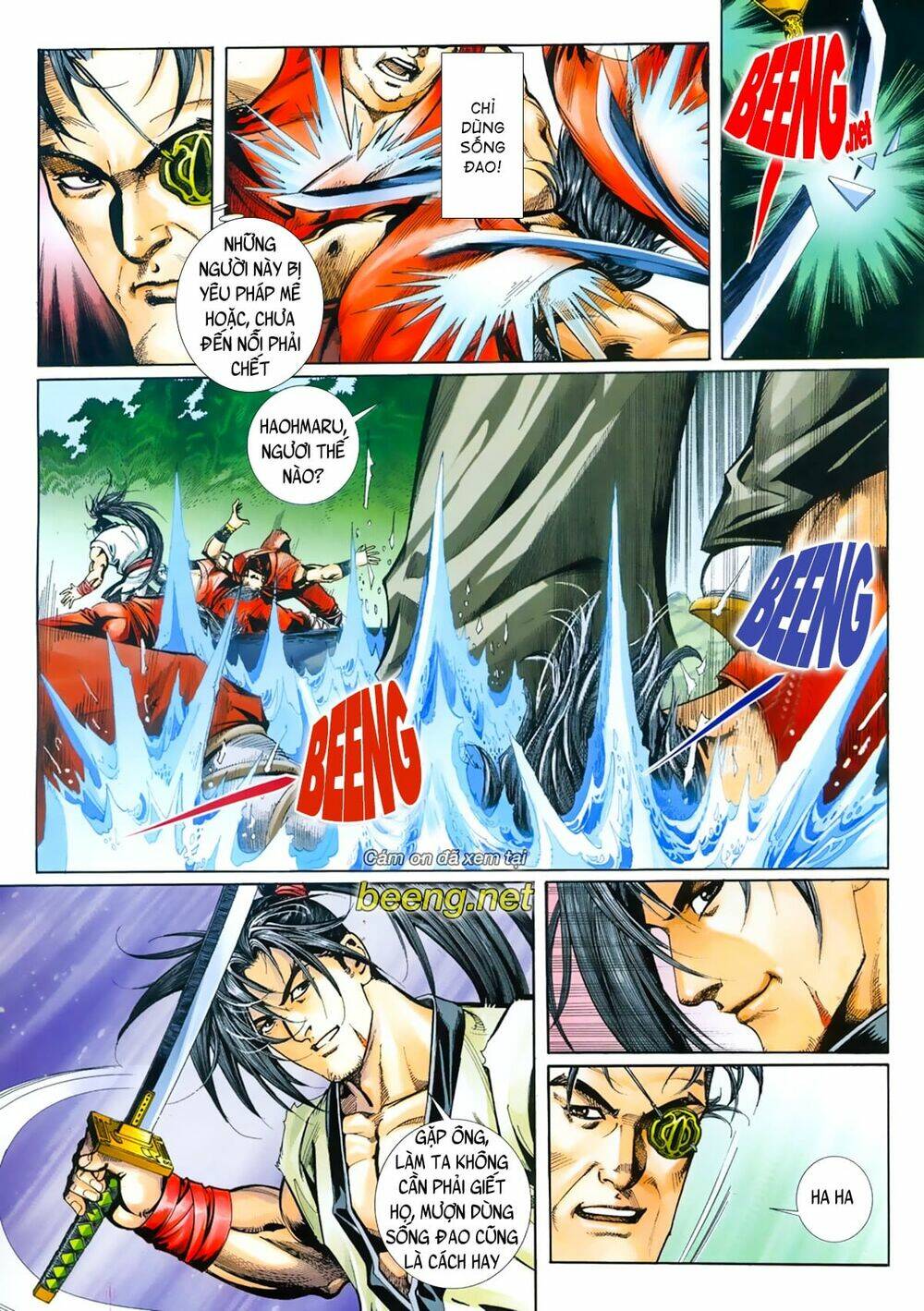 Samurai Shodown: Chapter 12