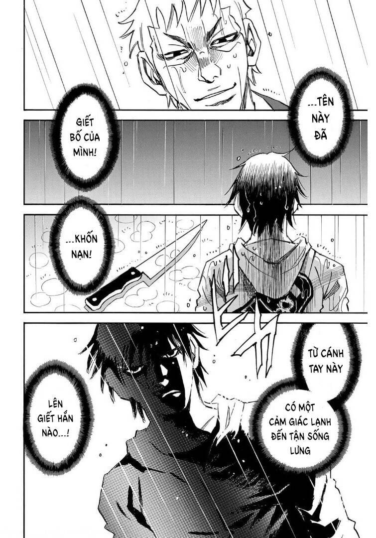 Hòn Đảo Nổi Trên Vũng Nước Bùn: Chapter 24.1