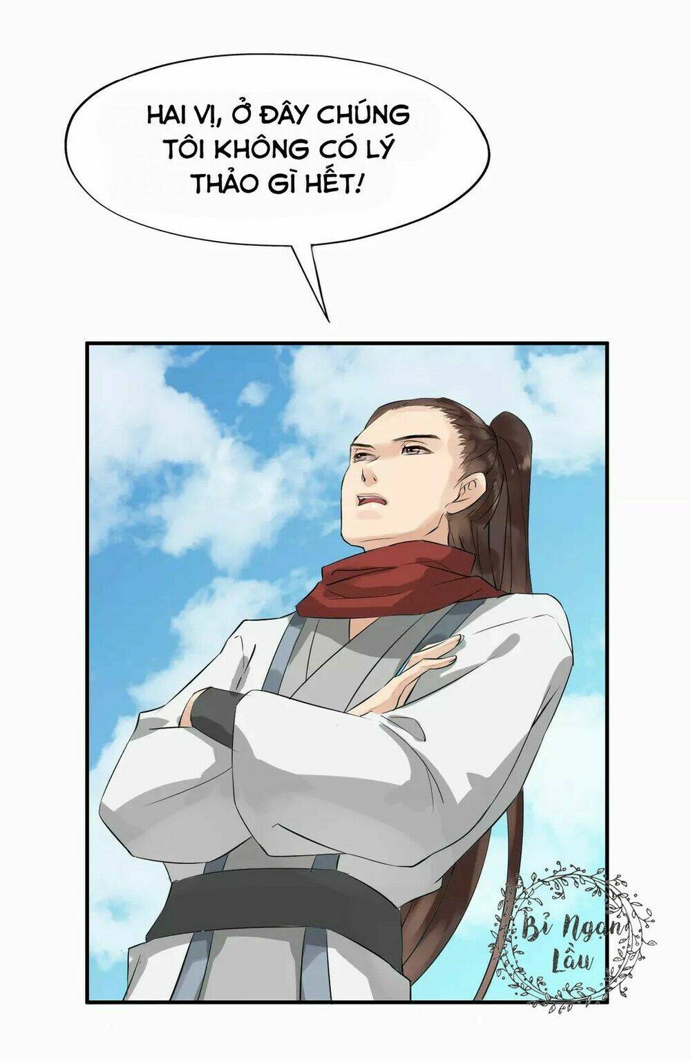 Bồng Sơn Viễn: Chapter 3