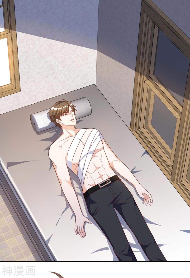 Thần Cấp Thấu Thị: Chapter 126
