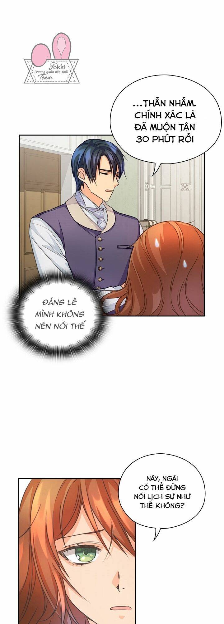 Tôi Đã Sẵn Sàng Để Trở Thành Hoàng Hậu: Chapter 4