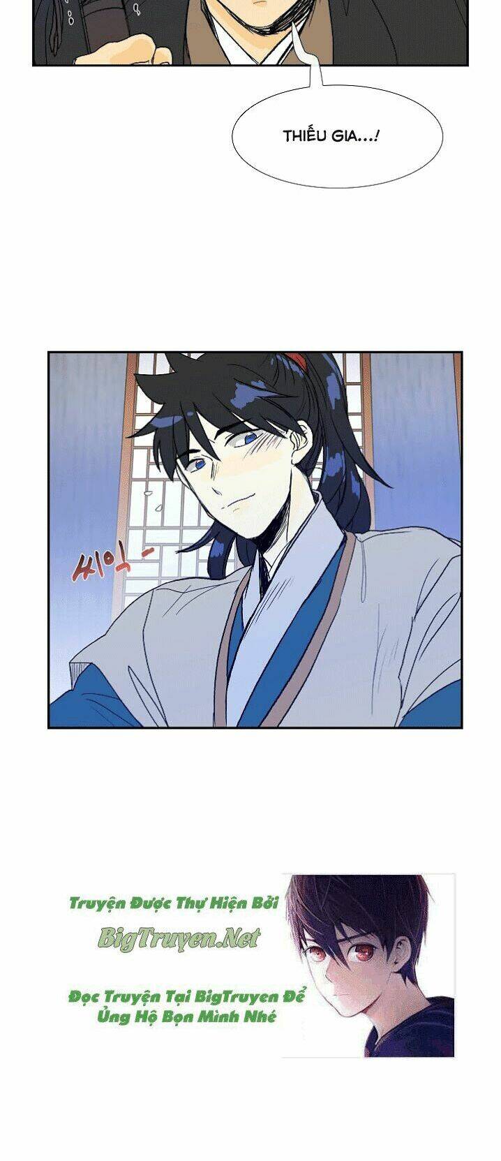 Học Sĩ Tái Sinh: Chapter 67