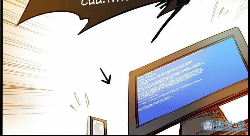 Hằng Mộng Nam Thần: Chapter 17