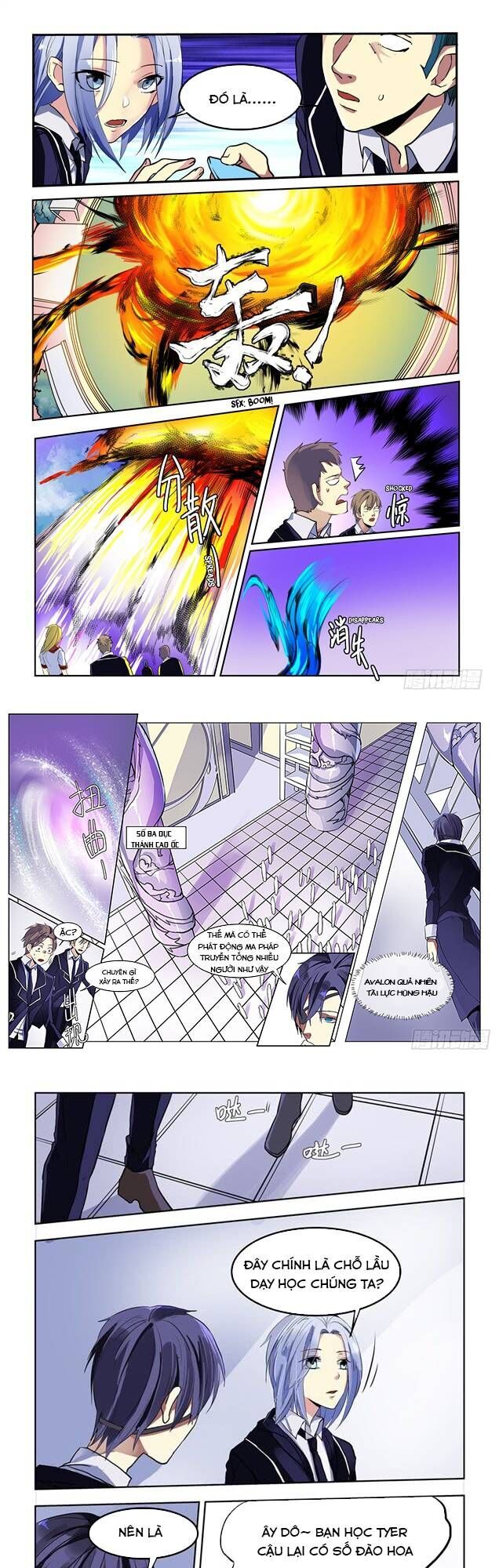 After Transformation, Mine And Her Wild Fantasy: Chapter 68