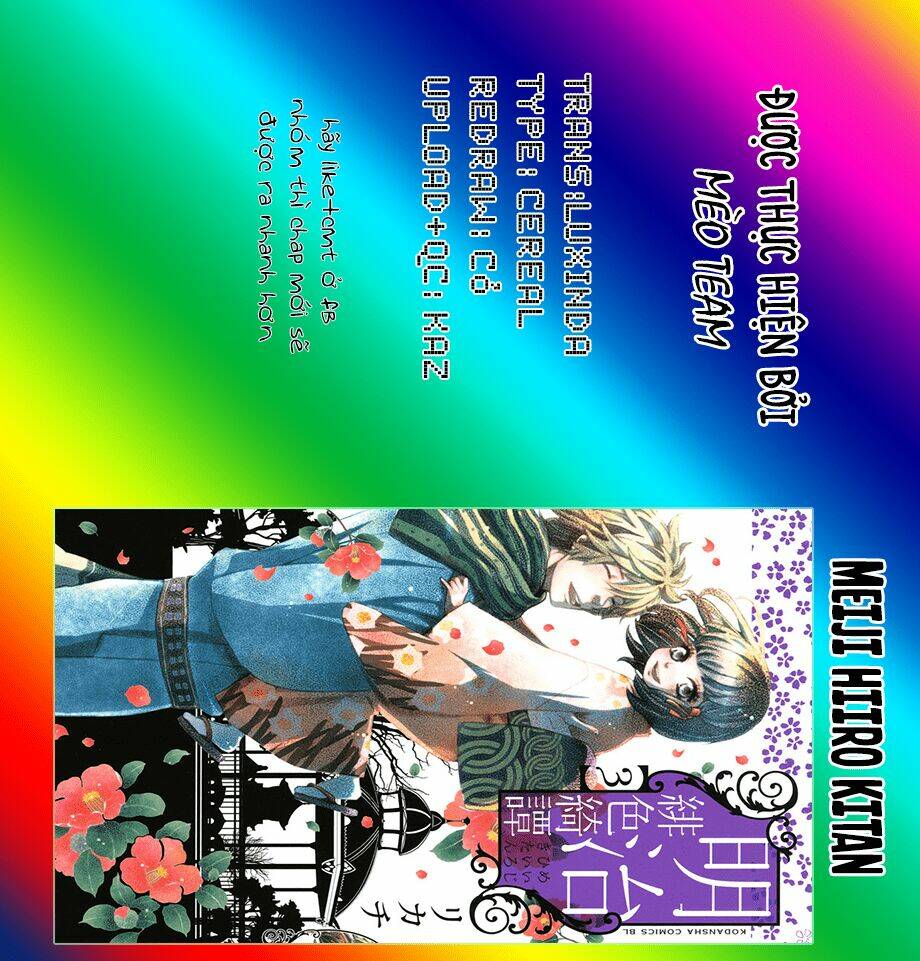 Meiji Hiiro Kitan: Chapter 14