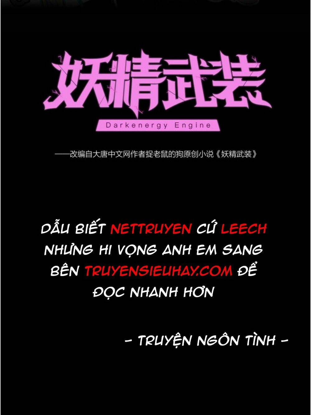 Đại Chiến Yêu Tinh: Chapter 6
