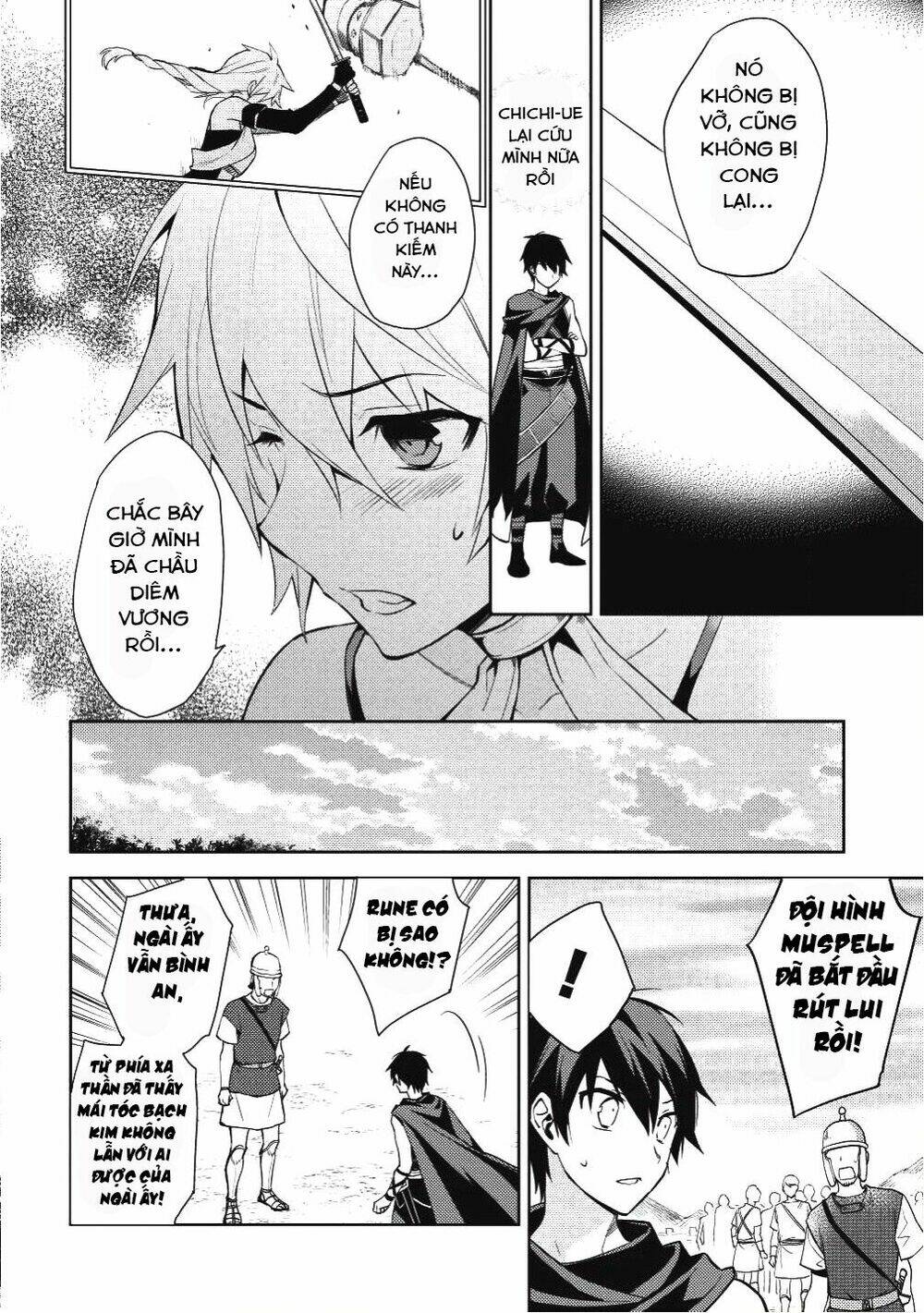 Hyakuren No Haou To Seiyaku No Ikusa Otome: Chapter 18