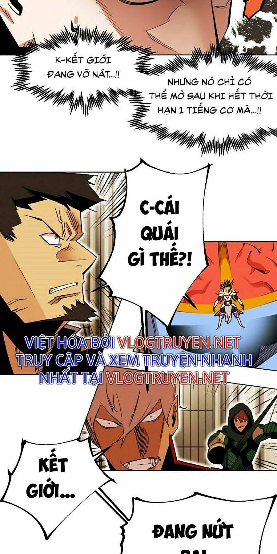 Hard Core Leveling Warrior Ss2: Chapter 83