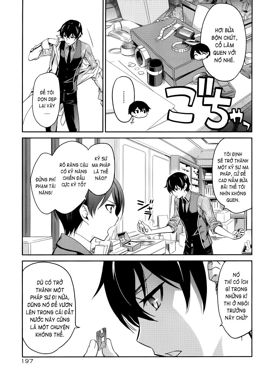 Mahouka Koukou No Rettousei - Nyuugaku Hen: Chapter 7