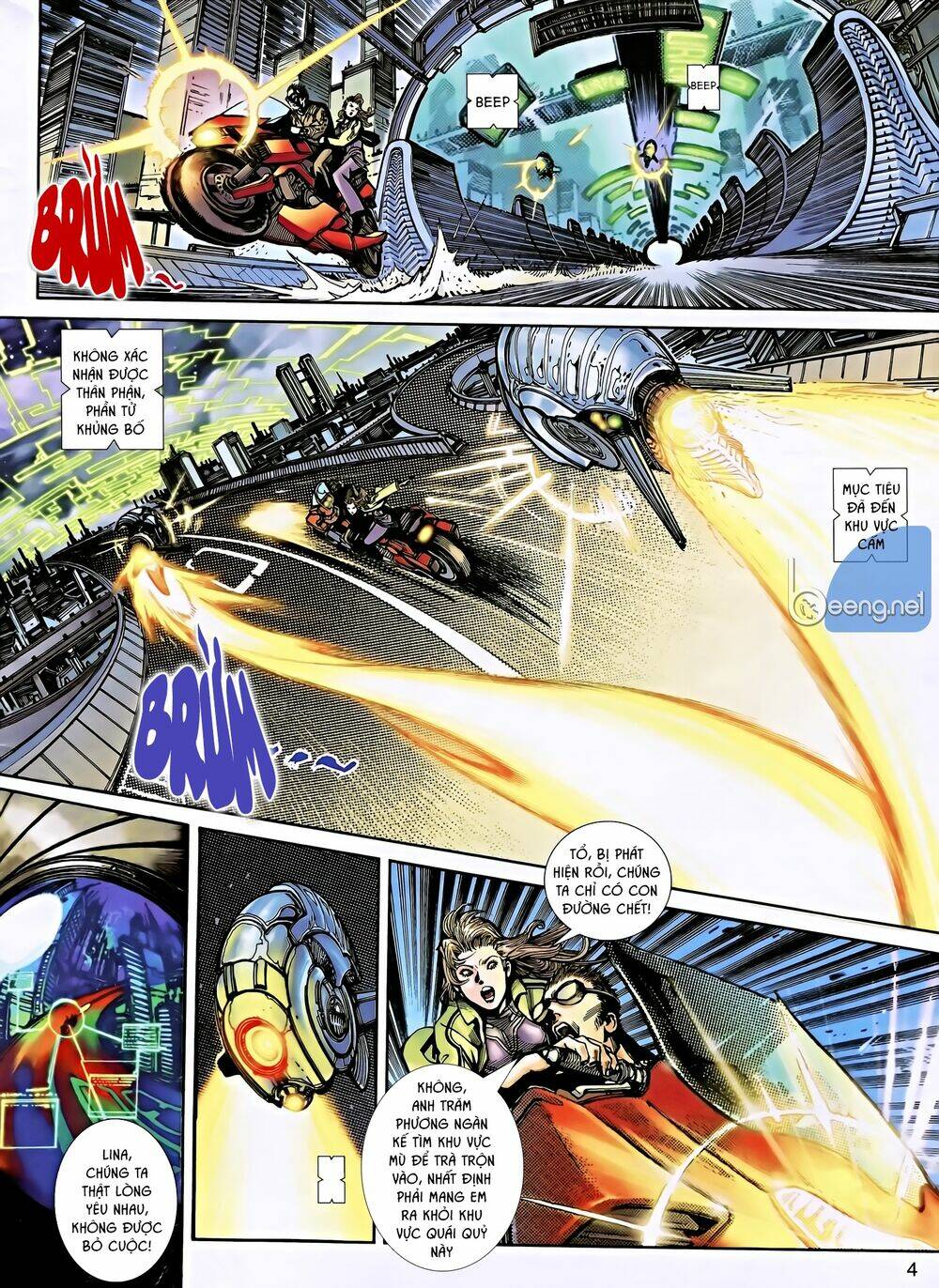 Thần Binh 5: Chapter 1