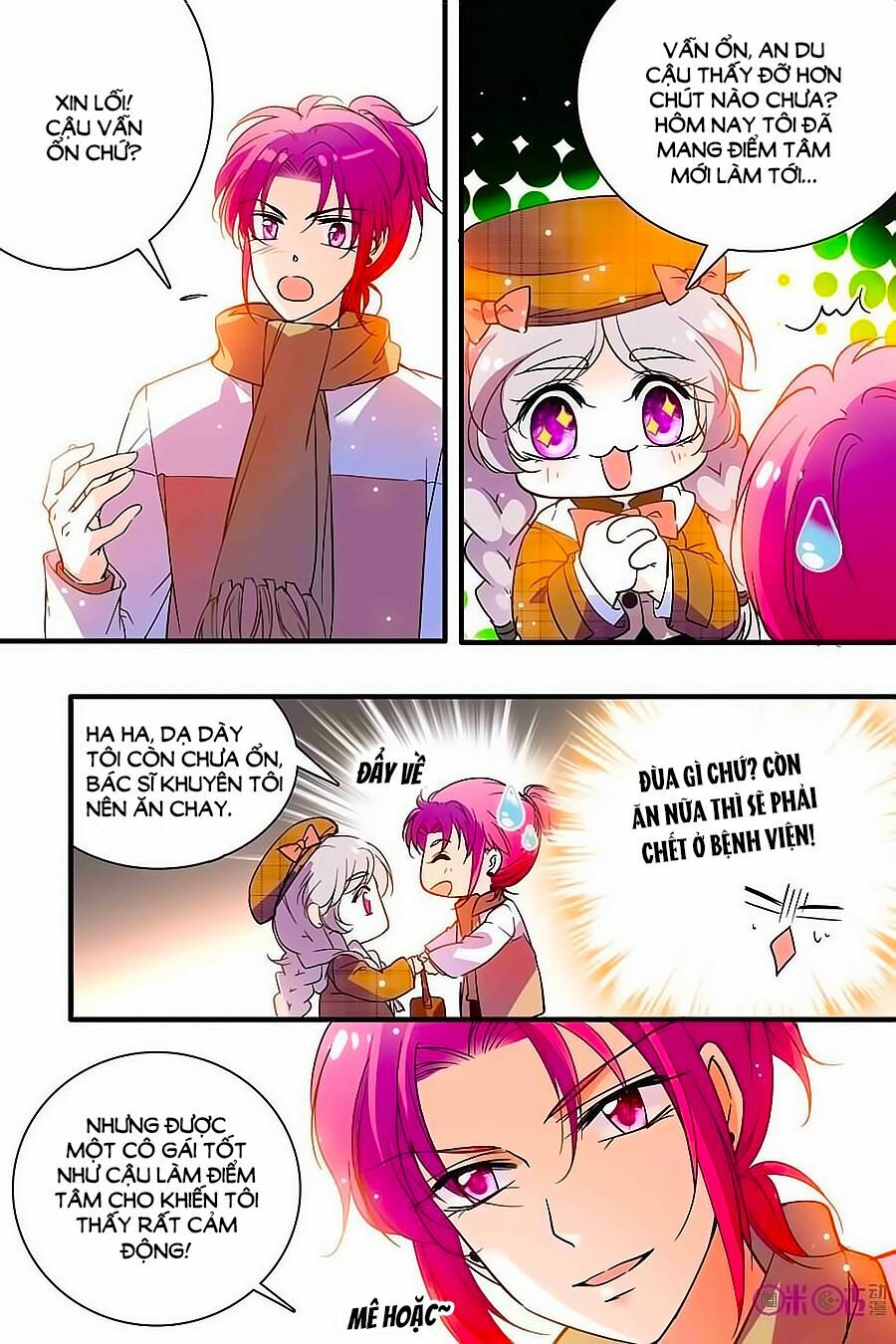 Thanh Ninh Chi Hạ: Chapter 171