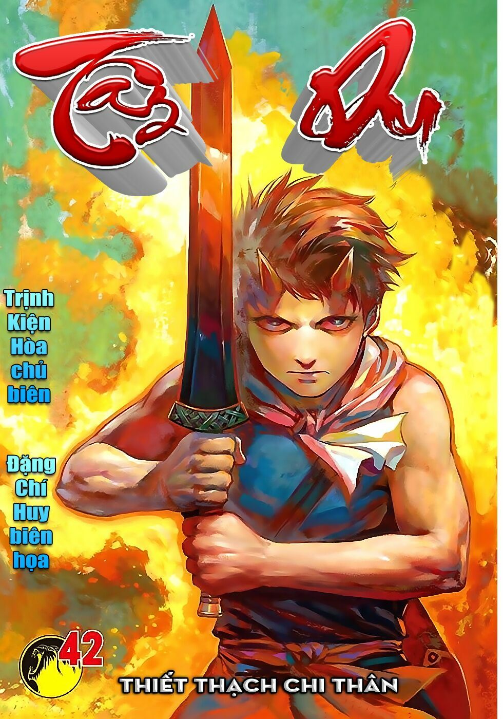 Tây Du: Chapter 42: Thiết Thạch chi Thân