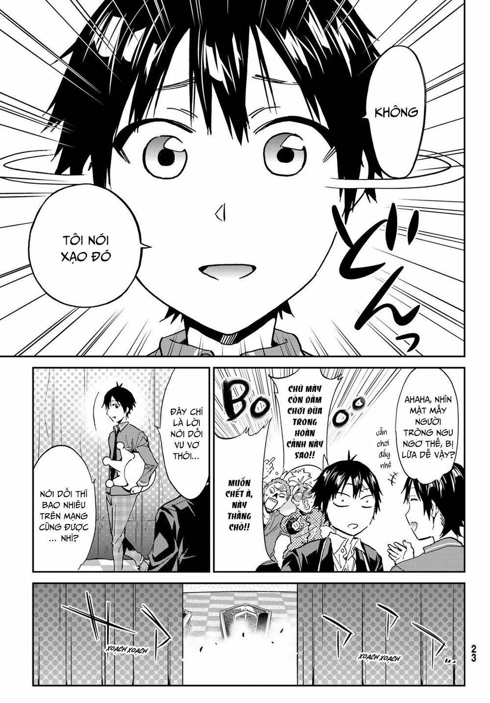 Real Account Ii: Chapter 167
