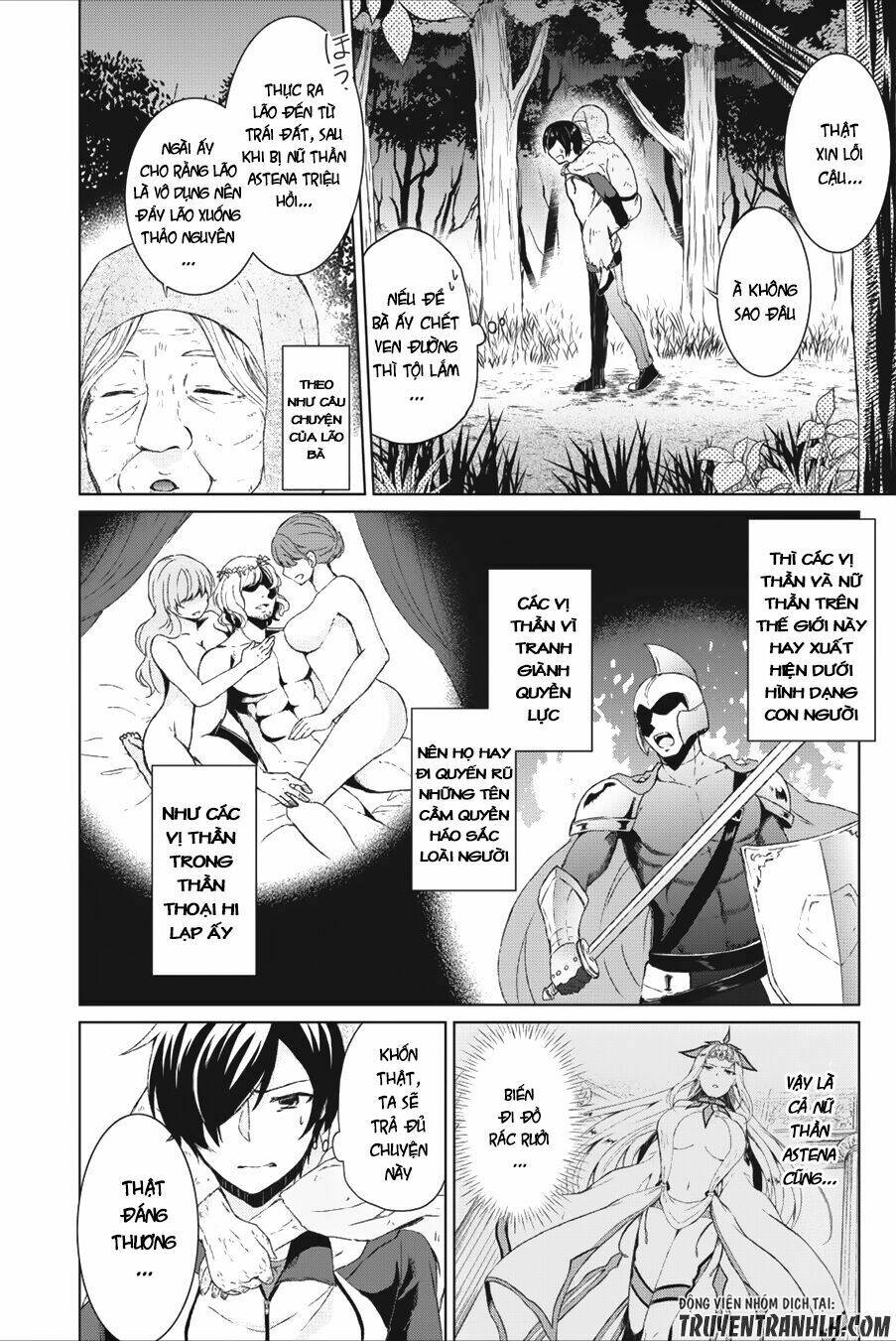 Shingan No Yuusha: Chapter 1