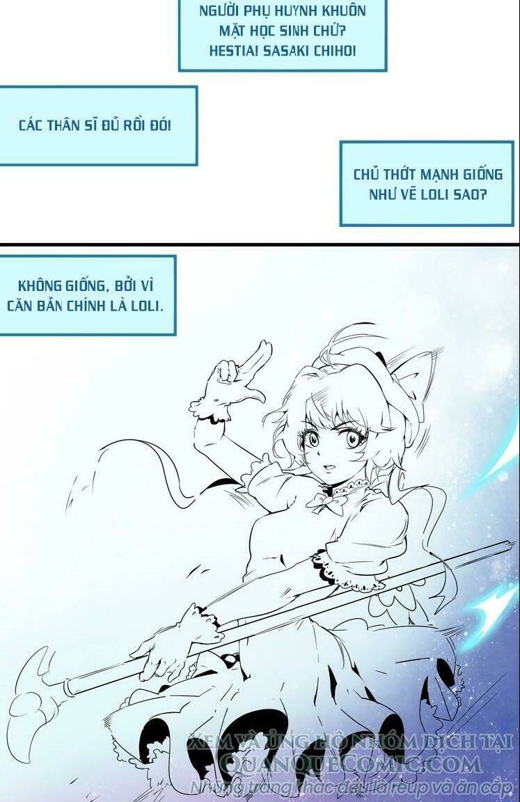 Ta Có Rất Nhiều Thành Tích: Chapter 13